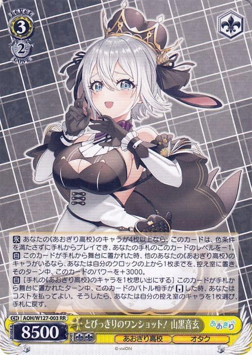 当選品】『ワンピース×menu ミニクリアファイル』全種類 フルコンプ